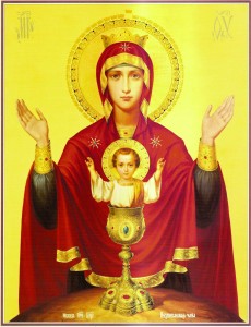 bispo2
